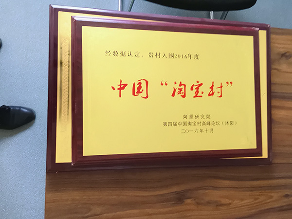 資質(zhì)證書(shū)